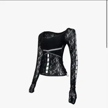 S ruched sculpt body lace