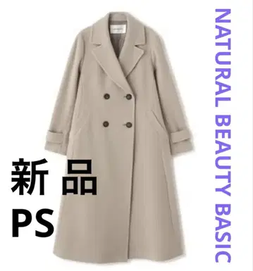 빅 칼라 더블 체스터 코트 NATURAL BEAUTY BASIC