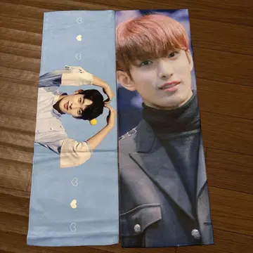 DK 도겸 슬로우건