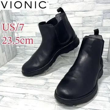 새상품급 바이오닉 에버그린 사이드 고어 부츠 블랙 23.5cm