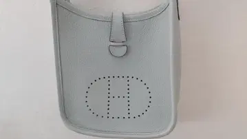 H 로고 라이트 블루 숄더백