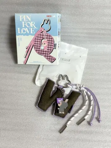 PIN FOR LOVE 러브브 키링