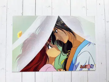 환상게임 엽서 유키 미주 별