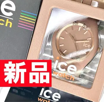[ 새상품/ICE glam ] ICE-WATCH 020546