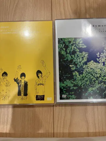 andymori DVD 세트 야온, 무도관 라스트 라이브