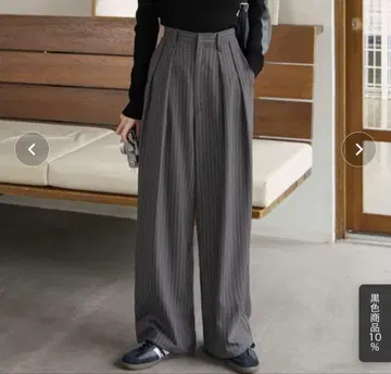 CHAN ME 턱 볼륨 와이드 슬랙스