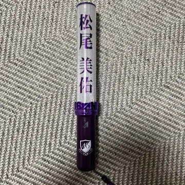 노기자카46 마츠오 미유 응원봉