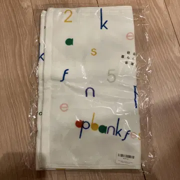 apbankfes 2025 오가닉 코튼 페이스 타월