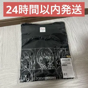 GIGO 한정판 걸즈밴드 클라이 T셔츠