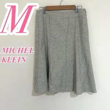 MICHEL KLEIN 미셸클라인 그레이 플레어 스커트 M 깔끔한