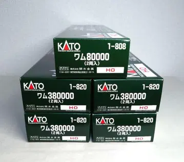 KATO HO게이지 와무380000 & 와무80000 10량 세트