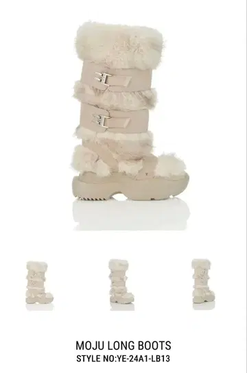 yello 퍼 부츠 TEDDY LONG BOOTS