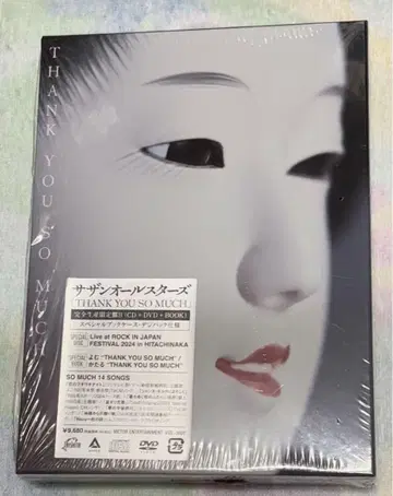 서던 올스타즈 THANK YOU SO MUCH 완전 생산 한정판 B