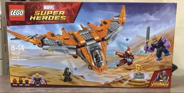 LEGO 슈퍼 히어로즈 타노스 얼티밋 배틀 76107