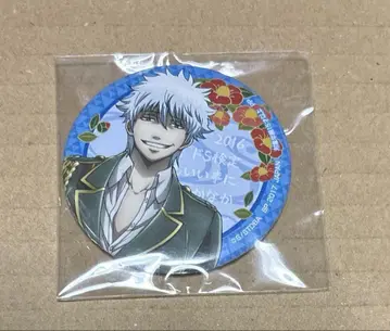 [ 익명 배송 ] 사카타 긴토키 도 S 검정