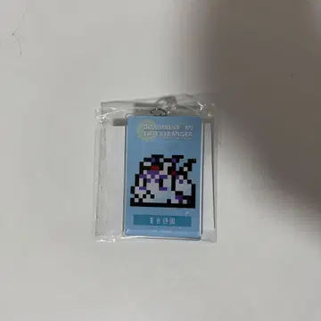 TGS 도쿄 게임쇼 2025 디지몬 아크릴 키링