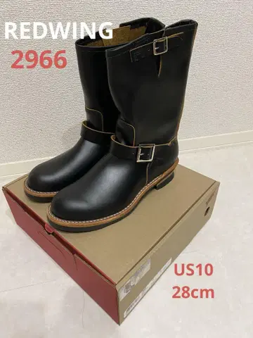 REDWING 엔지니어 부츠