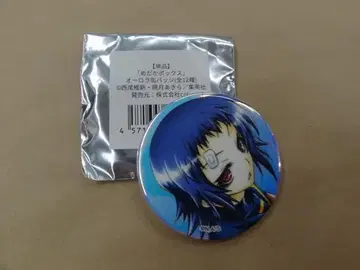 메다카 박스 오로라 캔뱃지 쿠로카미 고래