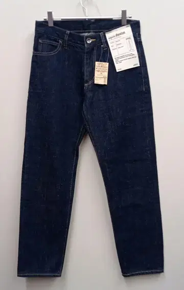 미사용 새상품 무인양품 보이프렌드 오가닉 코튼 데님 팬츠 청바지