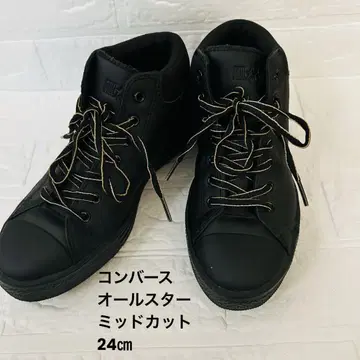 새상품급 컨버스 올스타 미드컷 스니커즈 올블랙 24cm