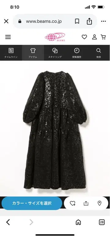 [ COLLABORATION ] Aya / 자카드 플라워 원피스