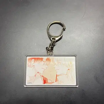 너를 잊는 사랑을 하고 싶어 팝업 아크릴 키링