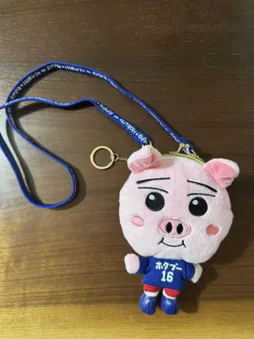 란페 요시노 호쿠토 호쿠부 봉제인형 마스코트 16 멘프로