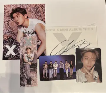 몬스타엑스 더 엑스 어스샵 한정판 친필 사인 기현
