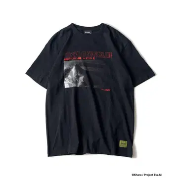 Subciety Air 미사토 THE END OF EVANGELION