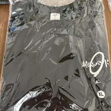 봇치 더 록! 밴드 나카무라 유스케 T셔츠 BLACK XL