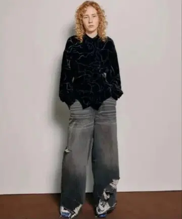 maison special Ripped wide denim