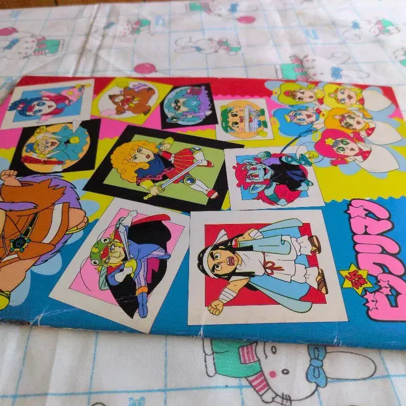 10번째 상품 이미지