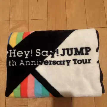Hey! Say! JUMP 10th 담요