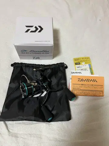 DAIWA 에메랄다스 RX FC LT2500 S-H-DH