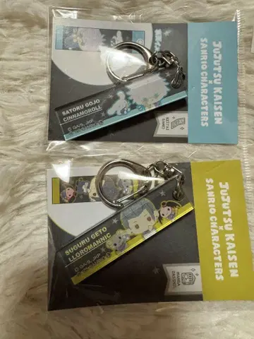 주술회전 회옥옥절 고죠 사토루 게토 스구루 산리오 아크릴 스틱 키링