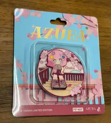 POPMART 오사카 매장 한정판! AZURA 마그넷