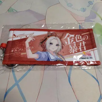 응원 미니 타월 오르페브르