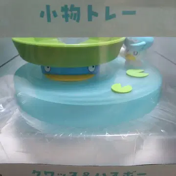길 잃은 꾸왁스 잡화 트레이 포켓몬 포켓몬 센터
