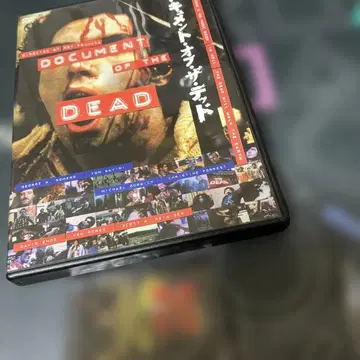 DOCUMENT OF THE DEAD DVD