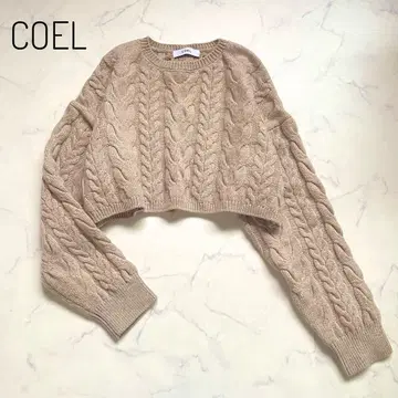 [ 새상품급 ] COEL 코엘 케이블 니트 크롭 슬릿 베이지