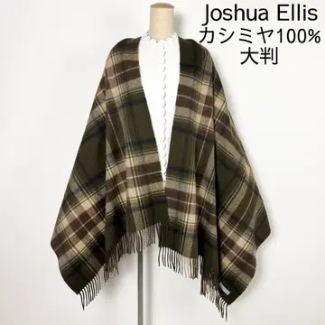 조슈아 에리스 대형 스톨 브라운 캐시미어 100% 체크
