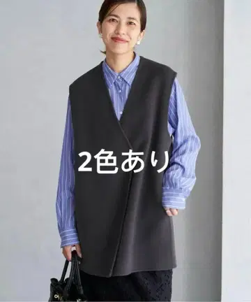 IENA 슈퍼 160 더블 페이스 베스트