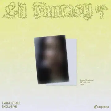 Chaeyoung LIL FANTASY VOL.1 사인 포함 엽서