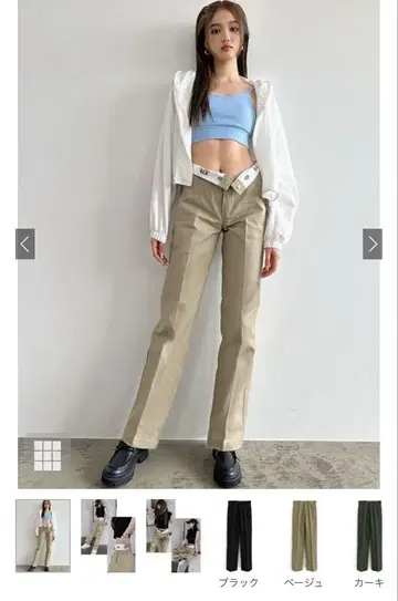 GRL Dickies 오리지널 874 블랙