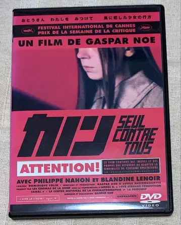 카논 DVD 단종