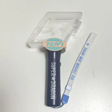 SUPER DRAGON 응원봉 응원봉 액세서리 후루카와 츠요시