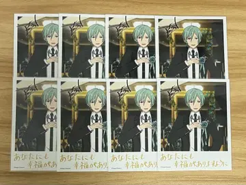 앙스타 카제하야 타츠미 벌스데이 카드 8장