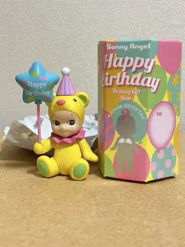 소니 엔젤 벌스데이 기프트 bear