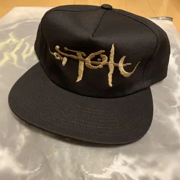새상품 Travis Scott UTOPIA 스냅백 캡