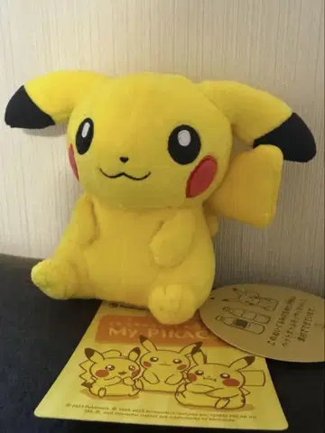 피카츄 봉제 인형 My PIKACHU 포켓몬 센터